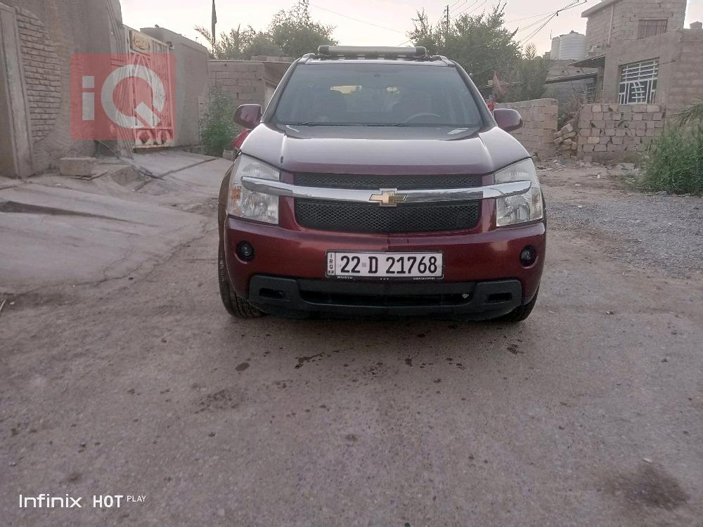 Chevrolet Equinox